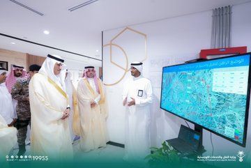 الصورة