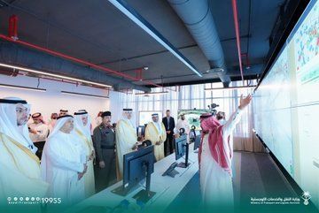 الصورة