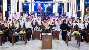 الصورة