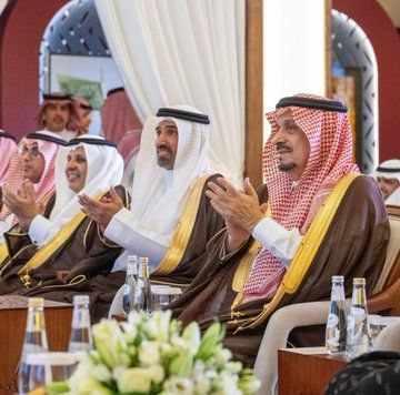 الصورة