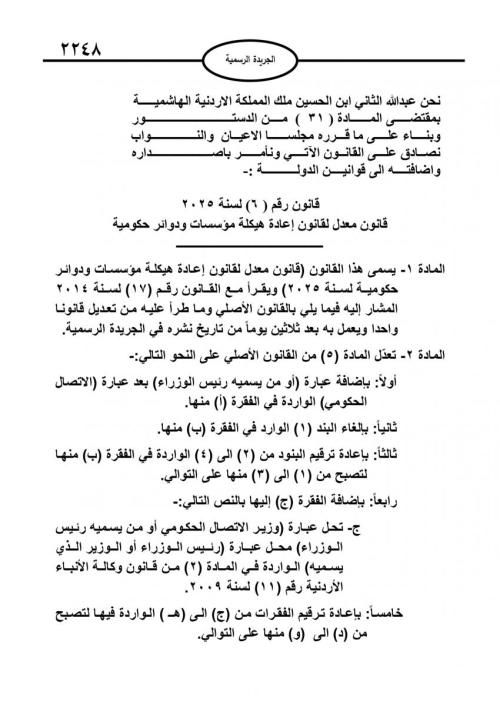 4a38ff94d0.jpg