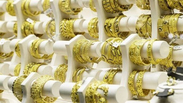 سعر الذهب اليوم