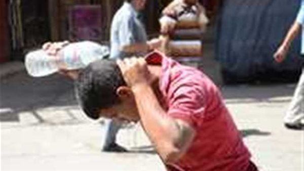 حالة الطقس