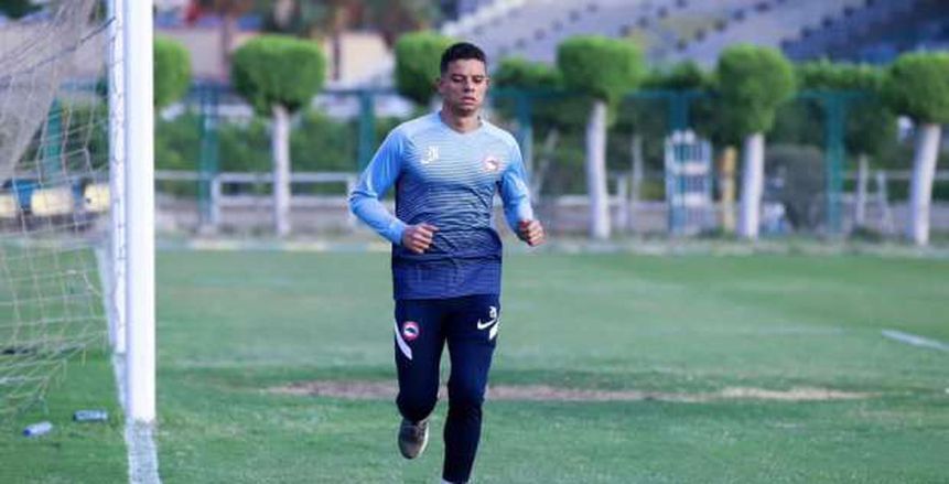 تمزق السمانة ينهي موسم سعد سمير مع سيراميكا تمزق السمانة ينهي موسم سعد سمير مع سيراميكا