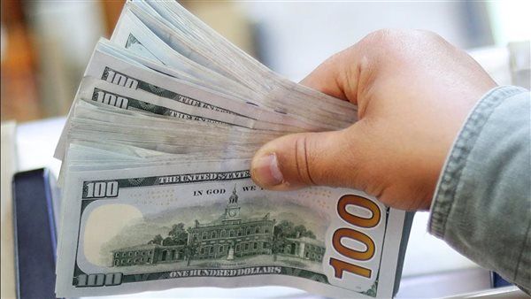 سعر الدولار اليوم