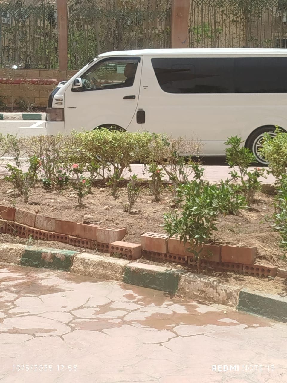 وصول الجثمان