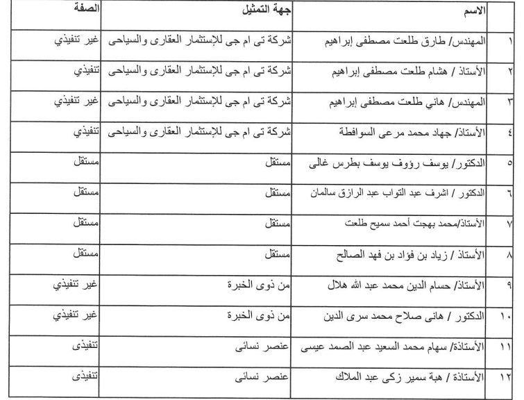 received 649167114365671 received 649167114365671