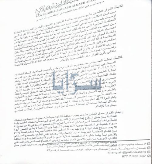 c65876da9e.jpg