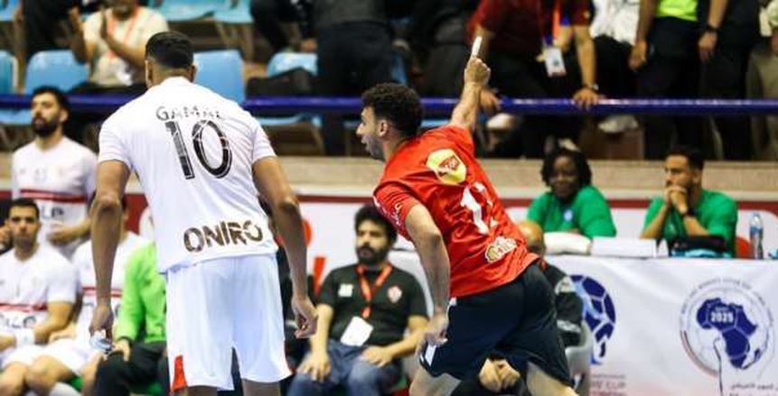 أول رد من الزمالك بعد خسارة فريق اليد أمام الأهلي في السوبر الأفريقي أول رد من الزمالك بعد خسارة فريق اليد أمام الأهلي في السوبر الأفريقي