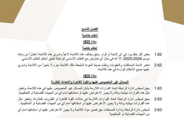 f8dca00db0.jpg