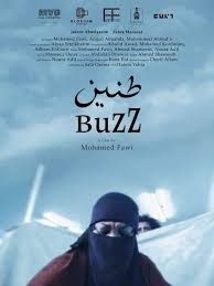 افلام مشاركة (2) افلام مشاركة (2)