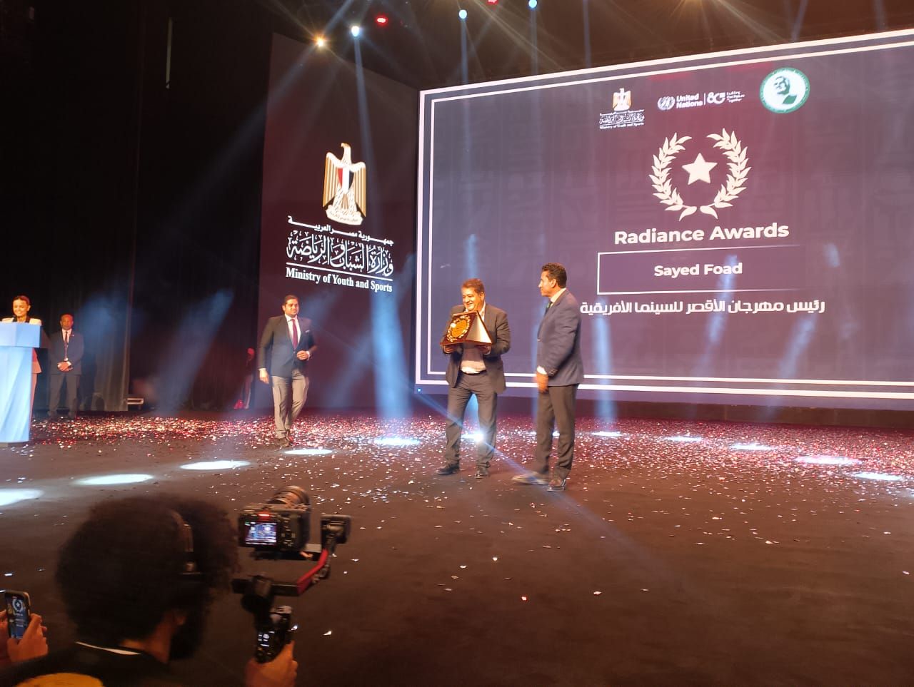 وزير الشباب والرياضة يكرم سيد فؤاد وزير الشباب والرياضة يكرم سيد فؤاد