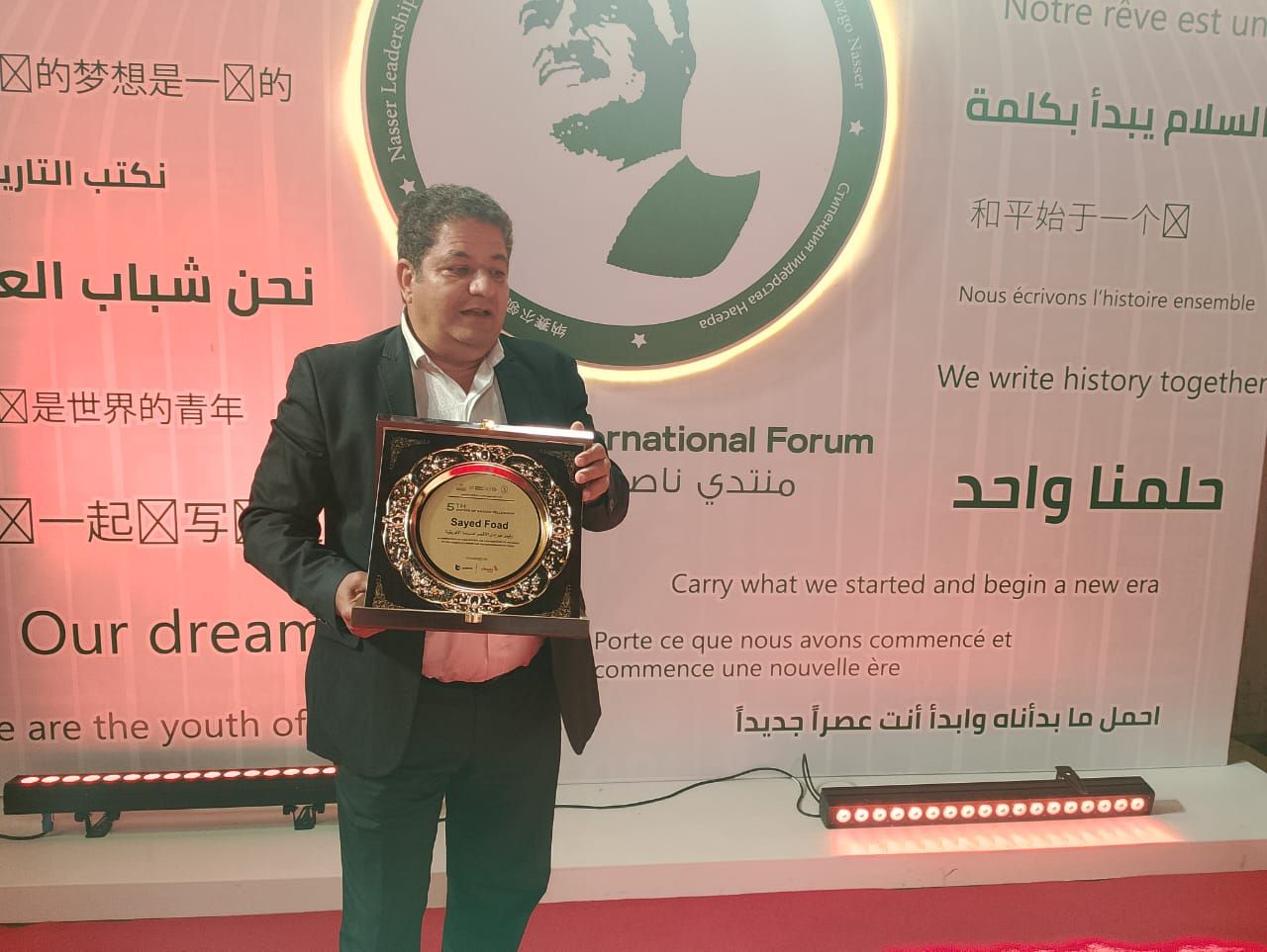 تكريم السيناريست سيد فؤاد تكريم السيناريست سيد فؤاد