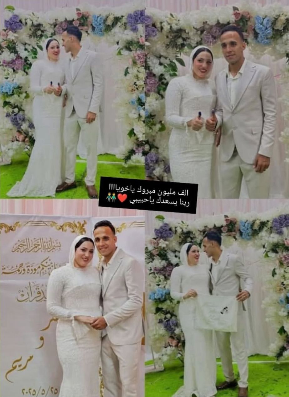 عقد قران ناصر منسى عقد قران ناصر منسى