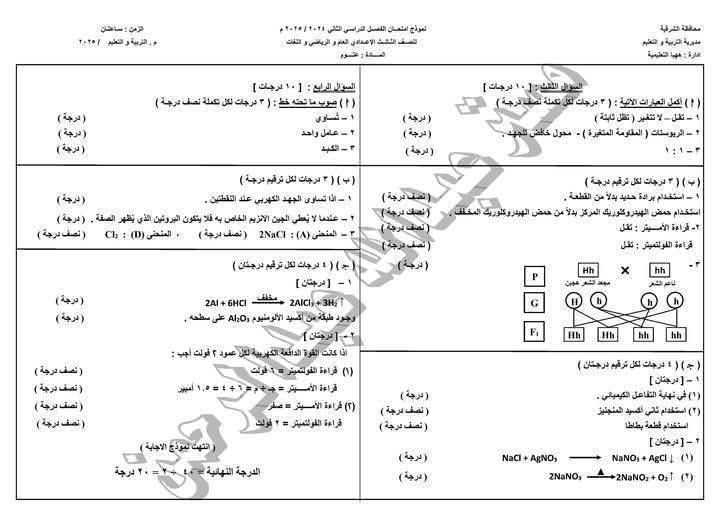 07daa42642.jpg