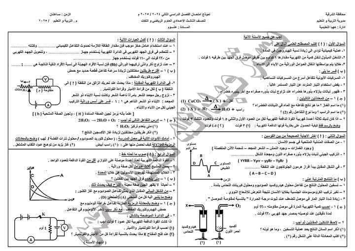 69fe898a00.jpg