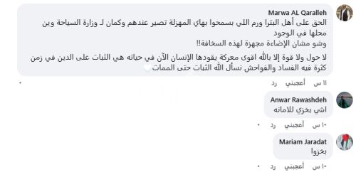 5395bbe005.jpg