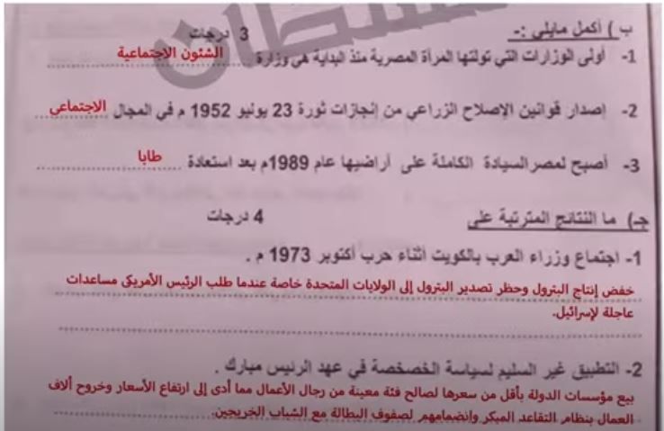 8171ecec99.jpg