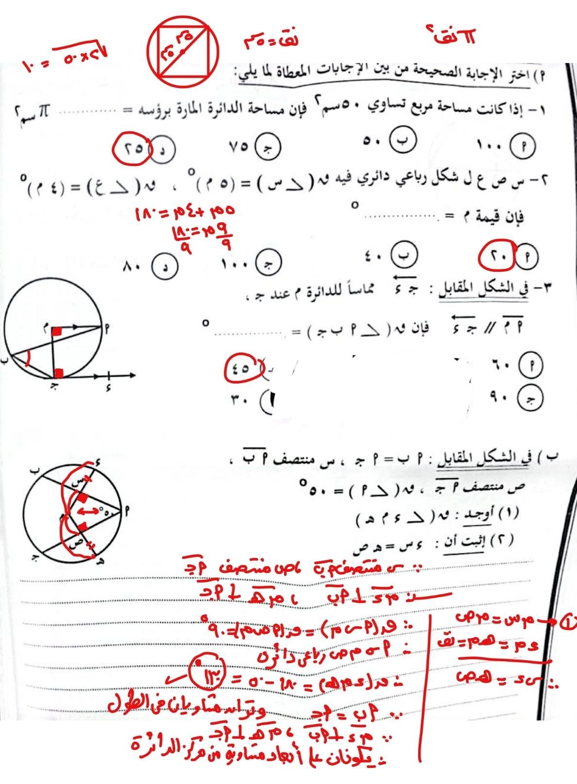 da7829a590.jpg
