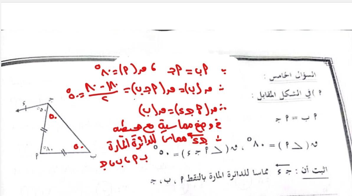 de5a408735.jpg