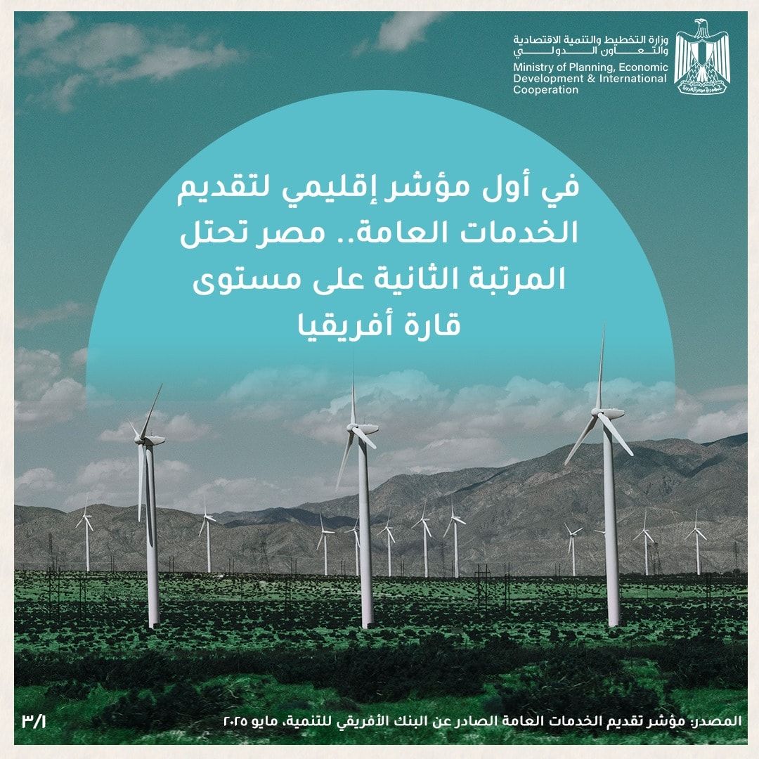 5aa7705000.jpg