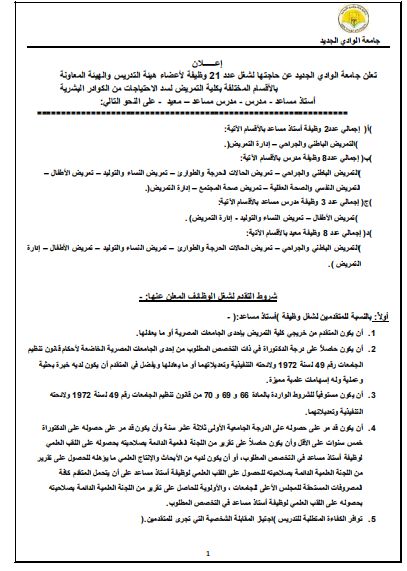 796fe13340.jpg