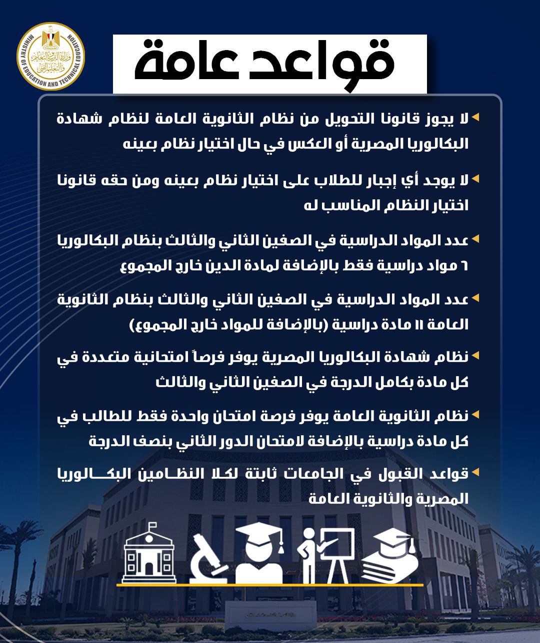 aedbb931d3.jpg