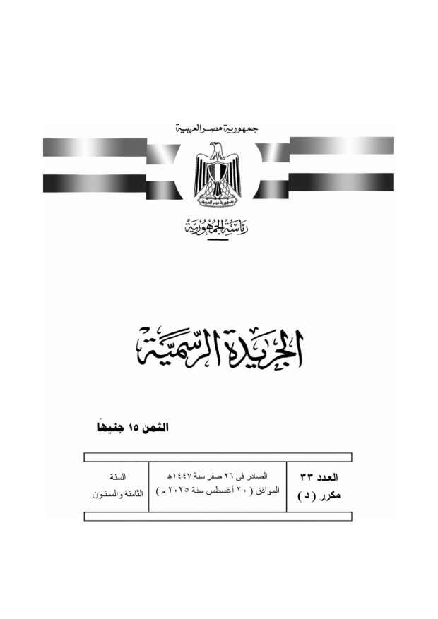 d09b451e42.jpg
