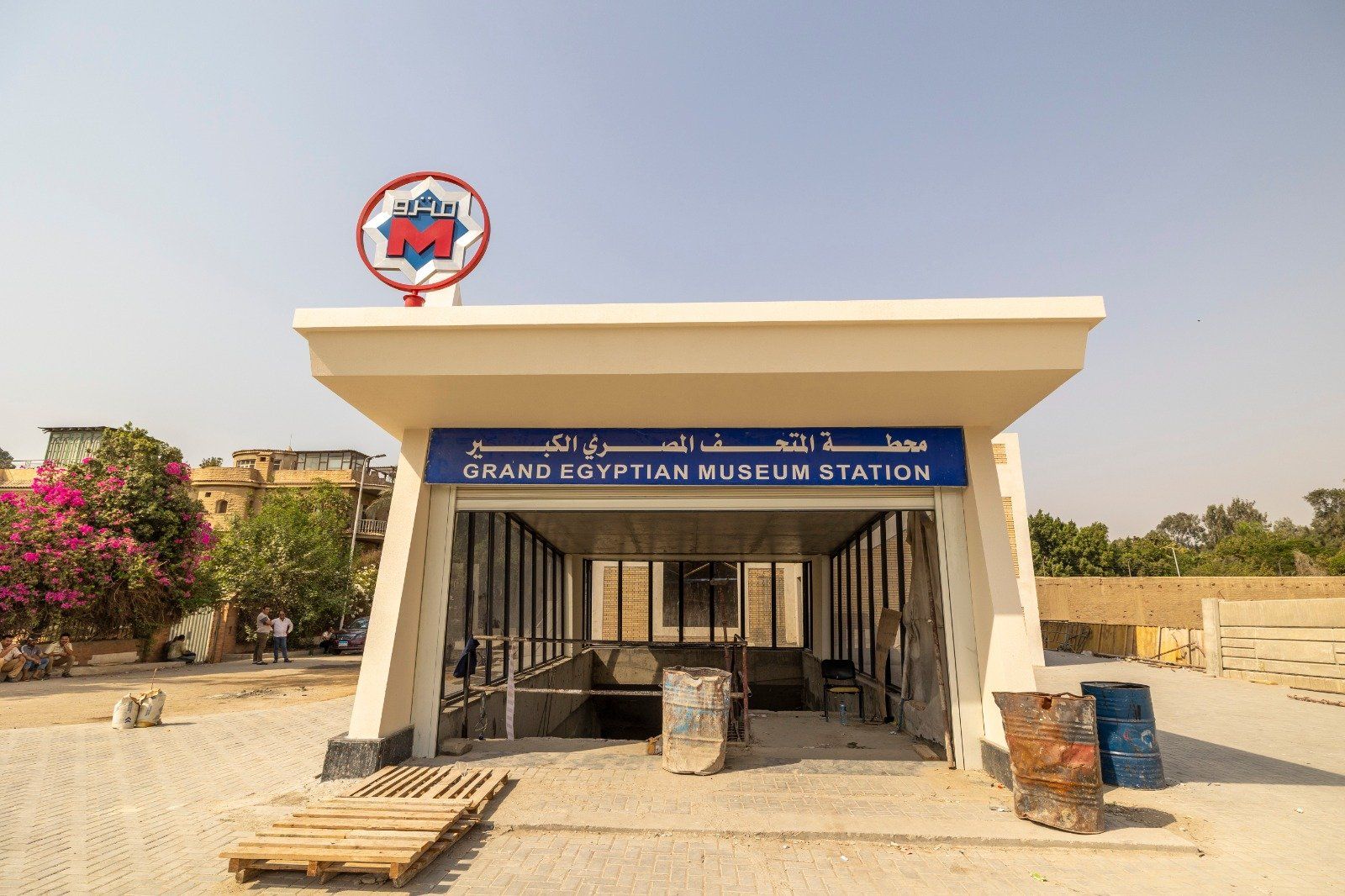 محطة المتحف المصرى الكبير محطة المتحف المصرى الكبير