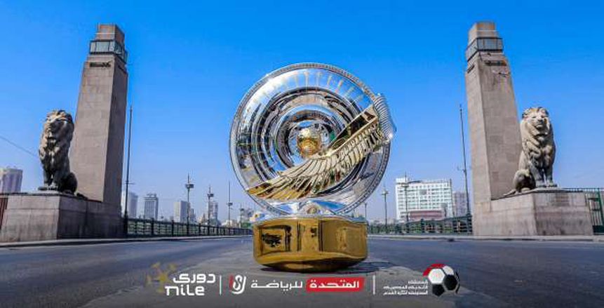 جدول ترتيب الدوري المصري.. المصري والزمالك في الصدارة جدول ترتيب الدوري المصري.. المصري والزمالك في الصدارة