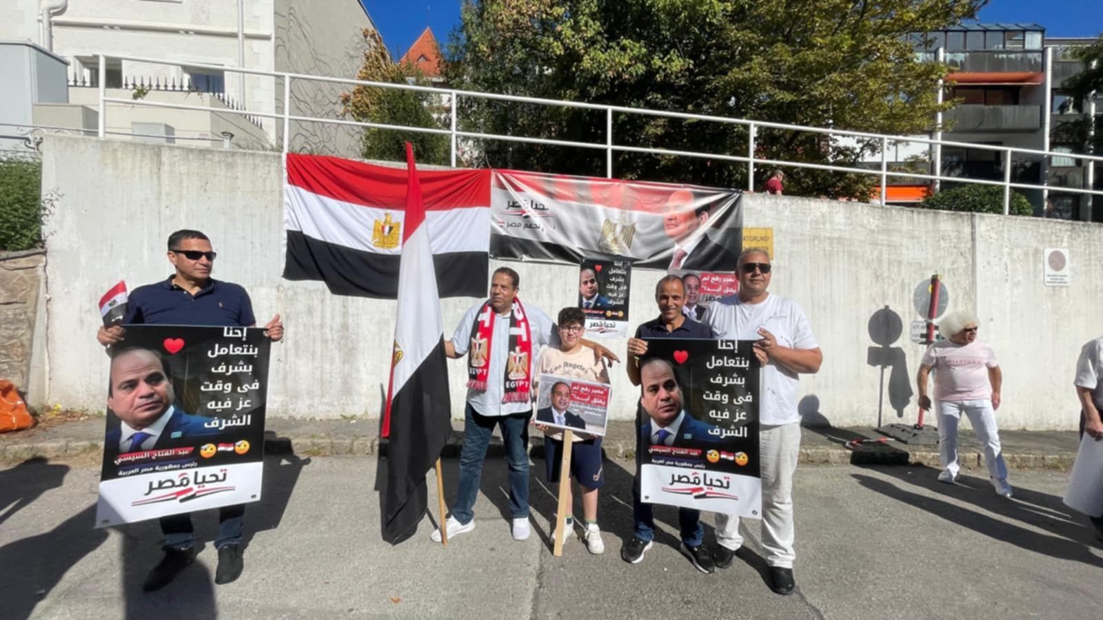 الجالية المصرية في النمسا تؤكد دعمها للقرار السياسي الجالية المصرية في النمسا تؤكد دعمها للقرار السياسي