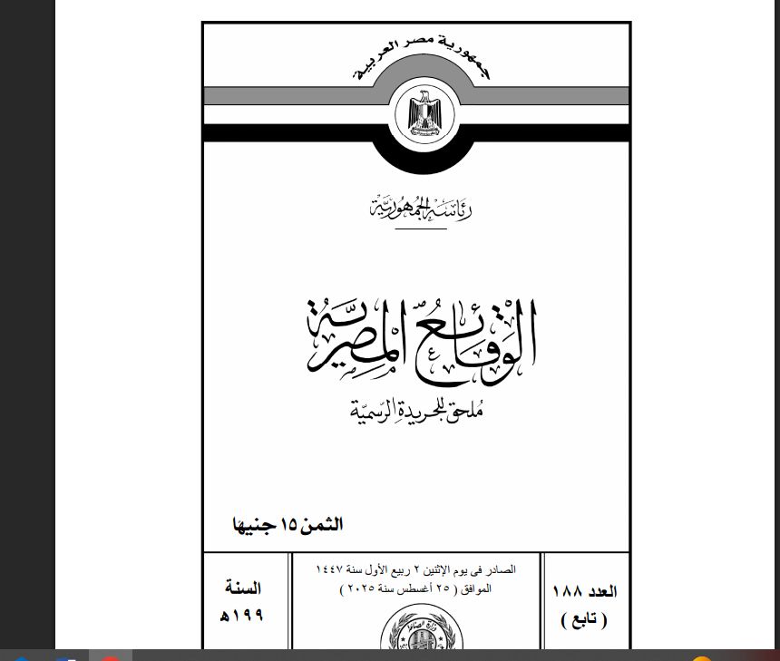 1 - Copy 1 - Copy
