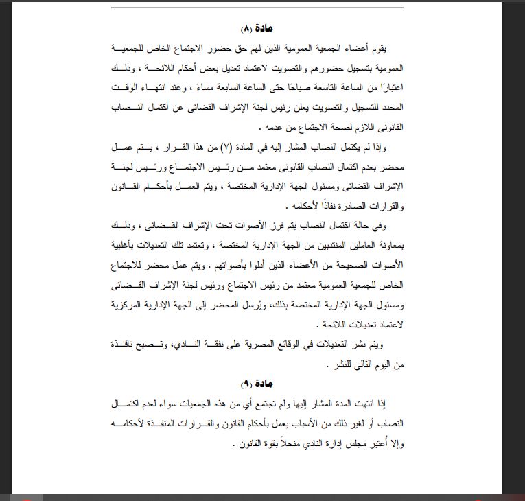5 - Copy 5 - Copy