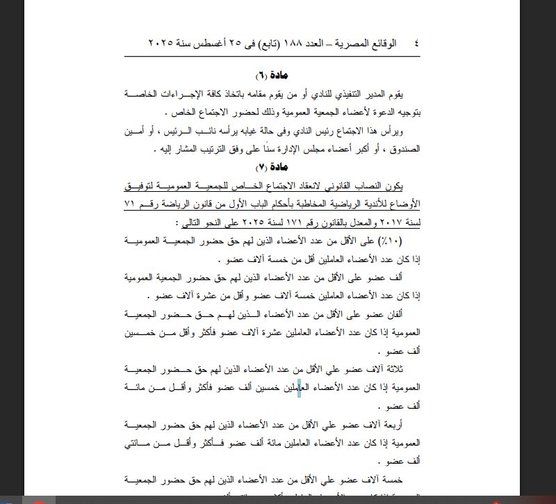 4 - Copy 4 - Copy
