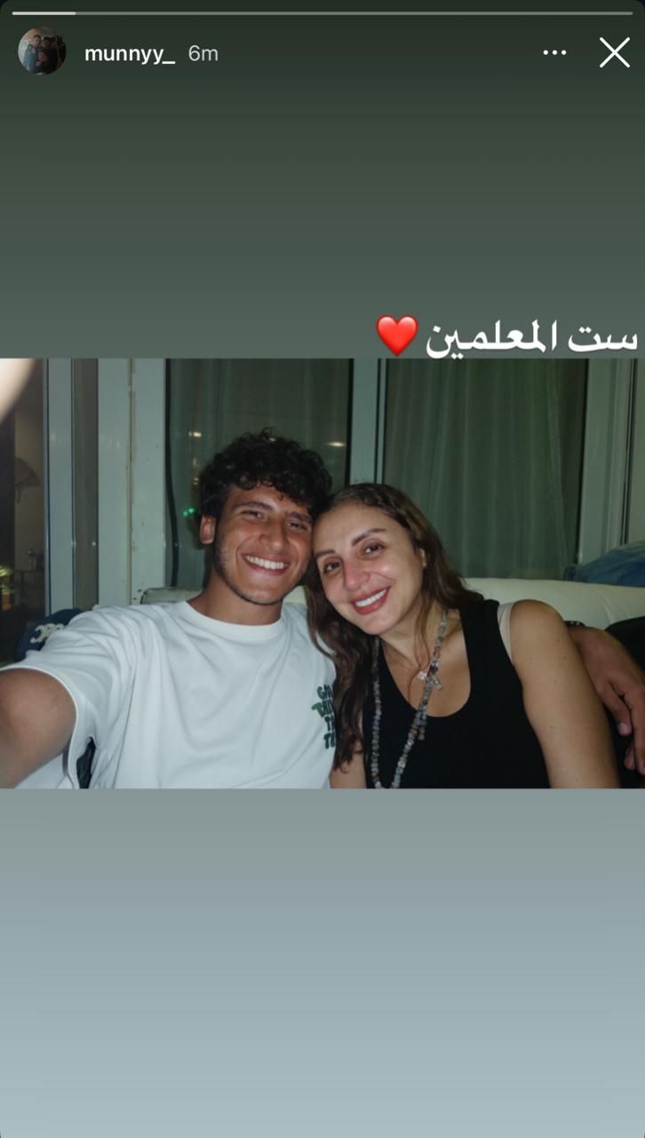 أنغام (2)
