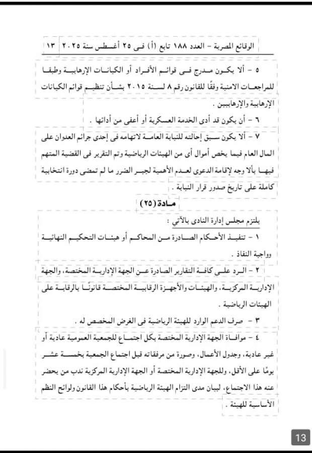 0998243594.jpg