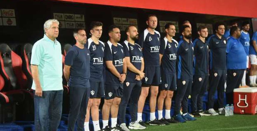 الزمالك يجهز بديلا لدونجا أمام وادي دجلة بسبب الإيقاف الزمالك يجهز بديلا لدونجا أمام وادي دجلة بسبب الإيقاف