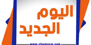 هيئة الهلال الأحمر السعودي تشارك في احتفاءً بيوم العلم بالسوق الرمضاني