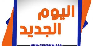 رئيسة الوزراء الدنماركية "تتعرض للضرب" على يد رجل في كوبنهاغن