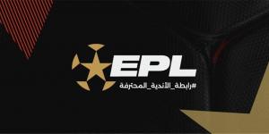 رابطة الأندية تغرم الأهلي وإيقاف زيزو ومدربي الزمالك وبيراميدز