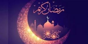 تابع رسائل رمضان 2020 اجمل تهاني شهر رمضان الكريم أجمل تبريكات شهر رمضان 1441 كل عام وانت بخير رمضان كريم