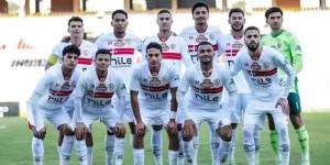 تشكيل الزمالك المتوقع ضد إنبي في الدوري المصري