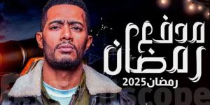 محمد رمضان يعوض غيابه الدرامي ب30 شخصية