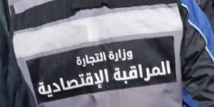 سيدي بوزيد.. 120 مخالفة اقتصادية خلال الايام الاربعة الاولى من رمضان