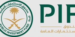 «PwC» تعمل على إصلاح العلاقات «PIF»