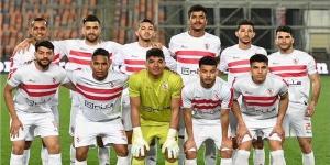 رسميًا| الزمالك يطلب تأجيل مباراة مودرن سبورت فى كأس مصر