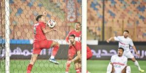 بث مباشر الآن للأشواط الإضافية لمباراة الزمالك ومودرن سبورت بدون تقطيع