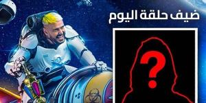 ضيفة برنامج رامز إيلون مصر.. بسمة بوسيل تكشف أسرار تامر حسني