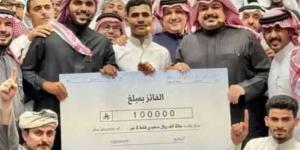 شاب يمني مغترب يفوز بـ 100 ألف ريال سعودي في مسابقة مفاجئة قبل زفافه!