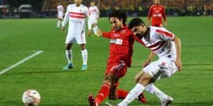 نجم الزمالك الأسبق: أتوقع فوز الأهلي علينا غدًا